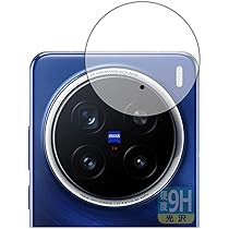 Amazon | PDA工房 vivo X200 Pro mini 対応 黒影[AR低反射・光沢